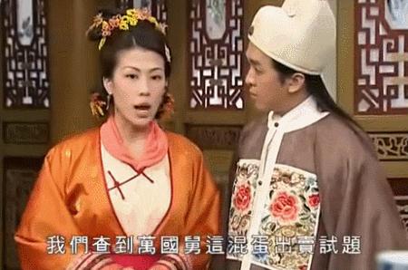 星星同学会播出时间,星星同学会视频全集