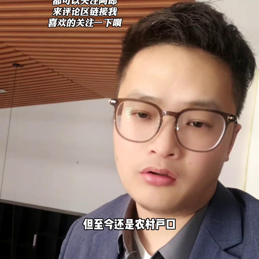 金融街楼盘为什么便宜,金融街房子升值空间大吗