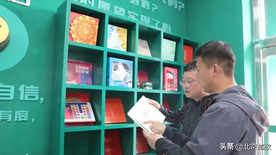 燕京×中国邮政携手|燕京啤酒主题邮局正式开业！