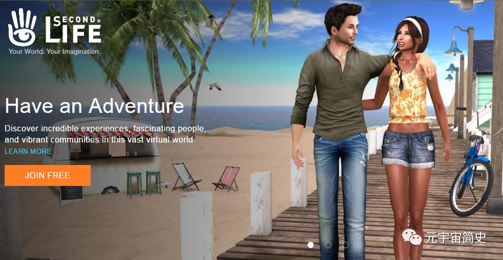 元宇宙下游戏的发展分析,元宇宙第三代互联网