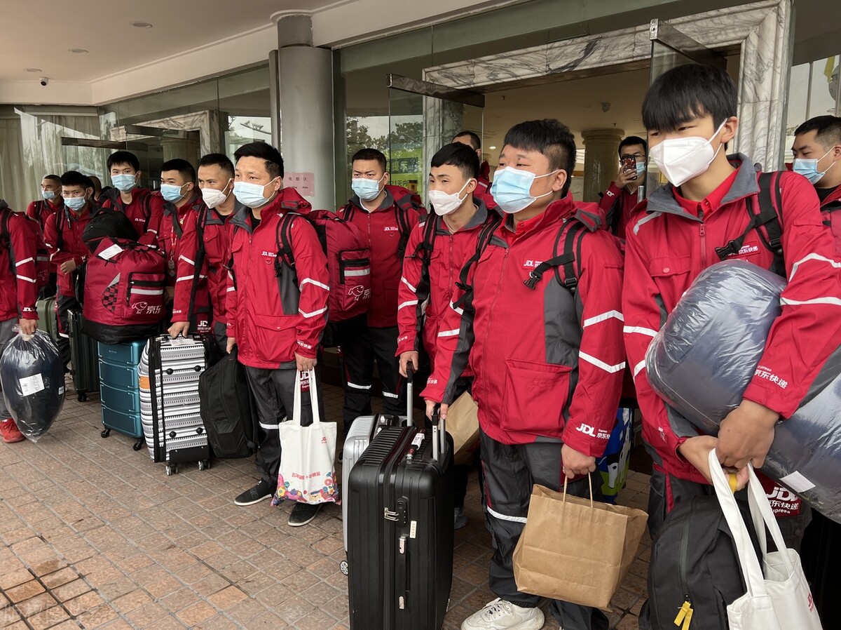 京东保供上海专区,京东将全力保供上海