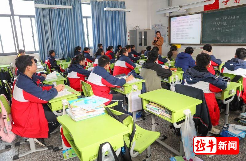 初中分层走班教学的利弊,学生分层走班