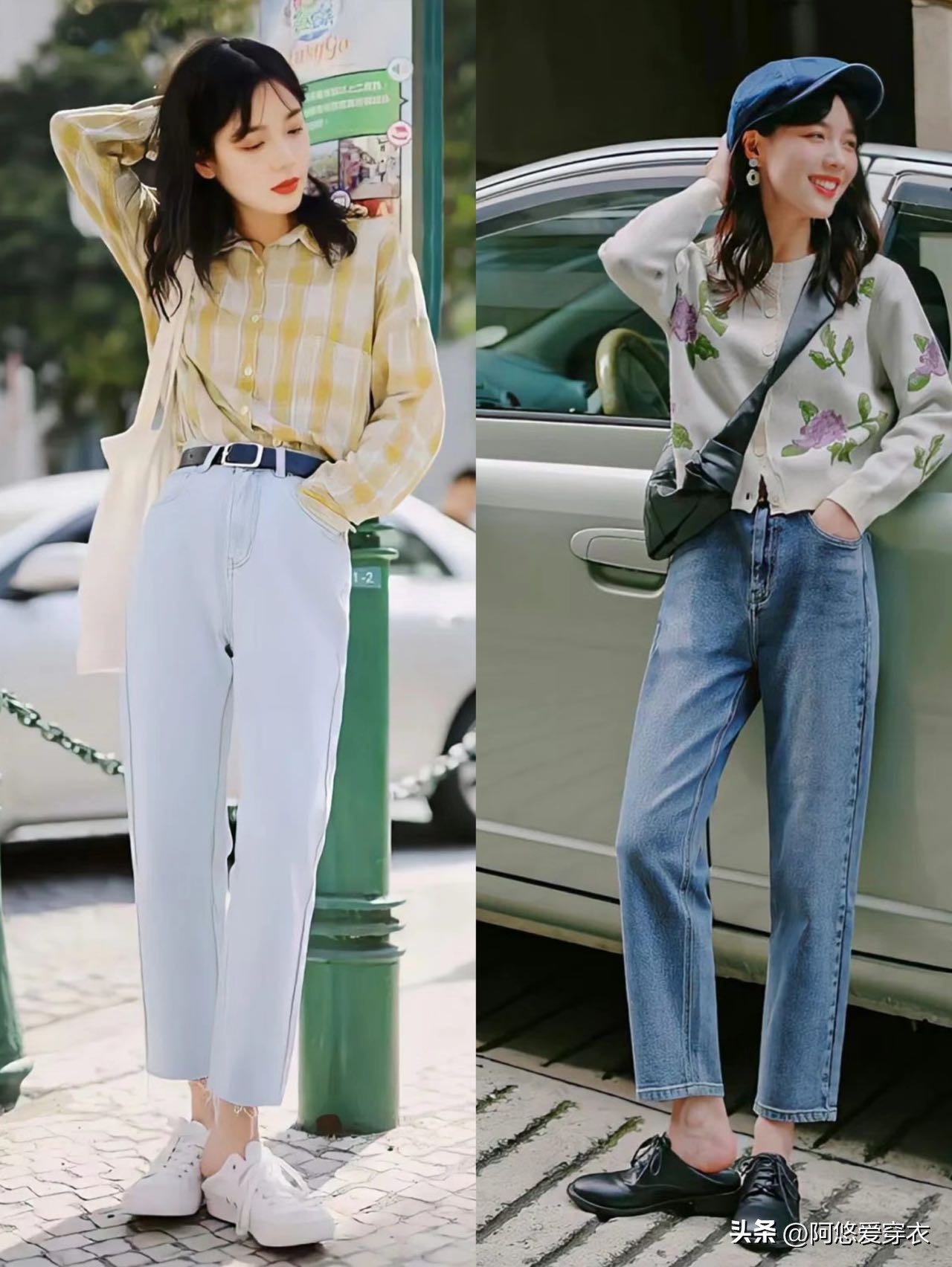 胯宽大腿粗适合哪种长裤,腿粗胯大显瘦裤子推荐