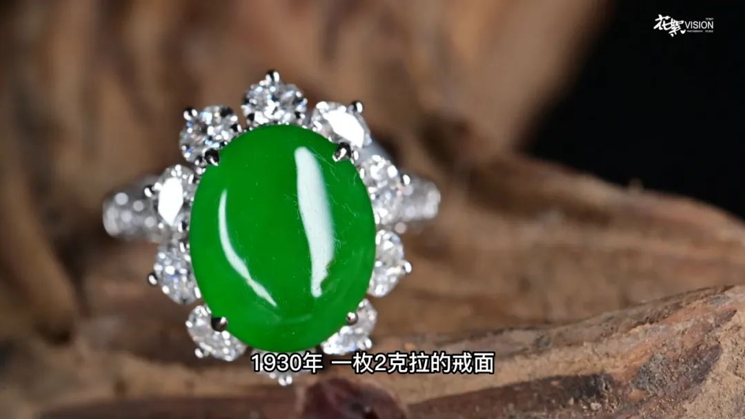 云南腾冲翡翠玉,腾冲四大翡翠