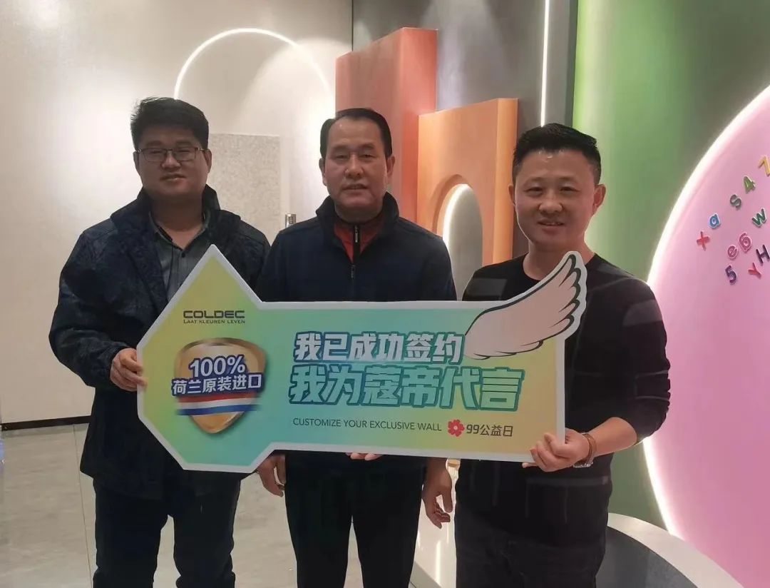 荷兰蔻帝和德国菲玛哪个更好,荷兰蔻帝和本杰明哪个好