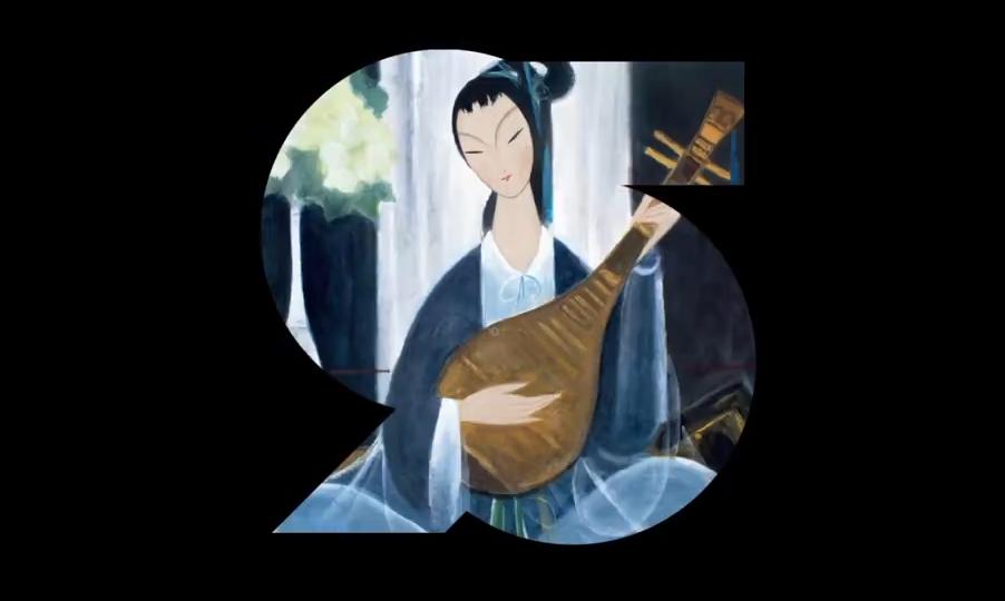 美术学院20周年logo,中国美术学院95周年