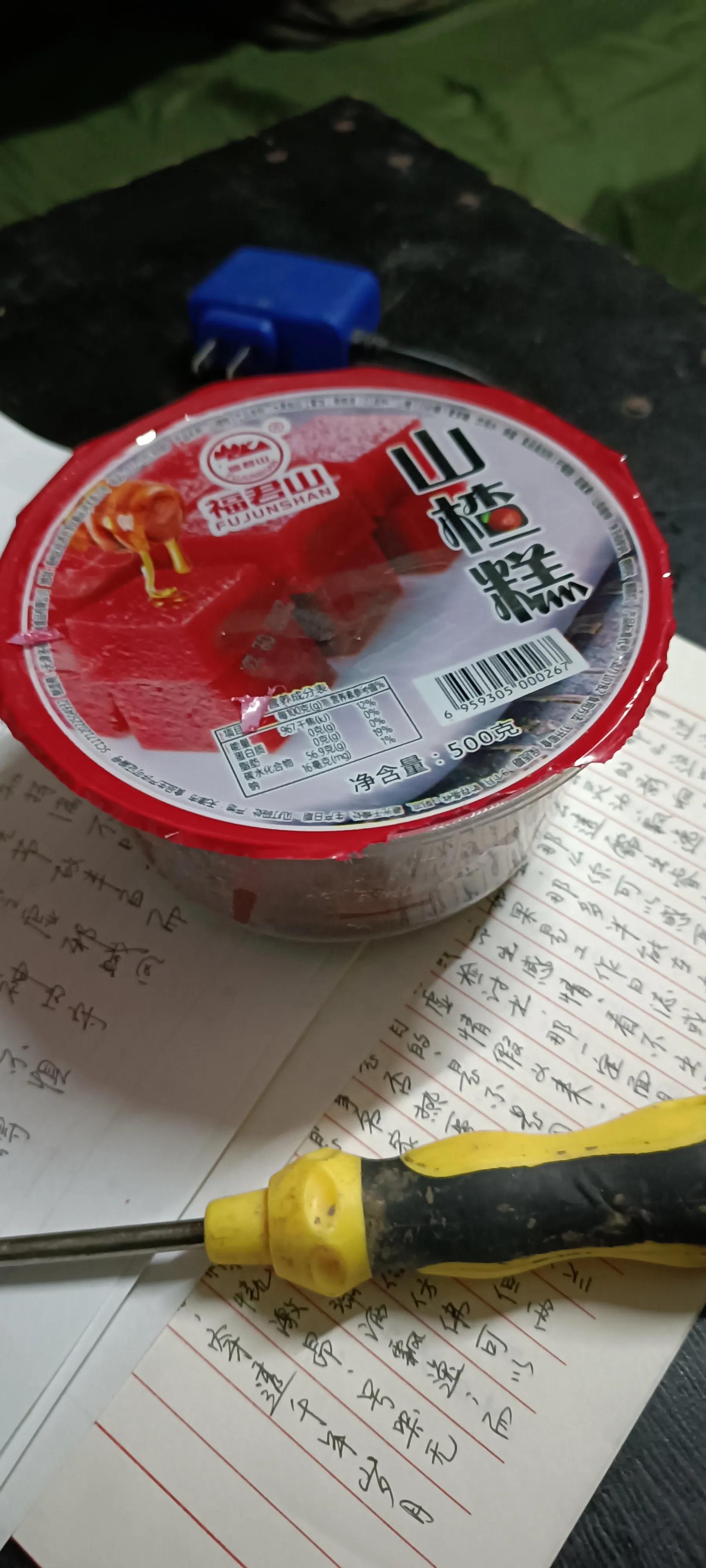 论包装在运输过程中的作用,论包装盒的重要性