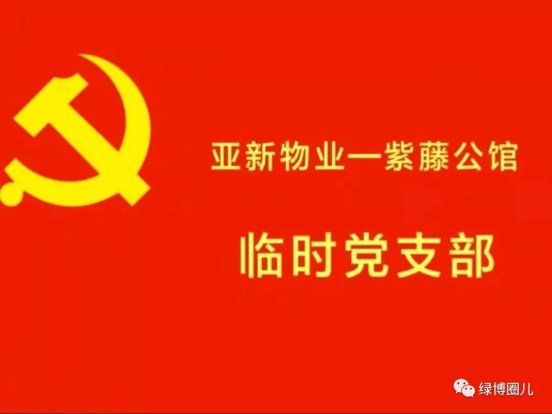 郑州目前口碑最好的物业公司,郑州产业园物业哪家好