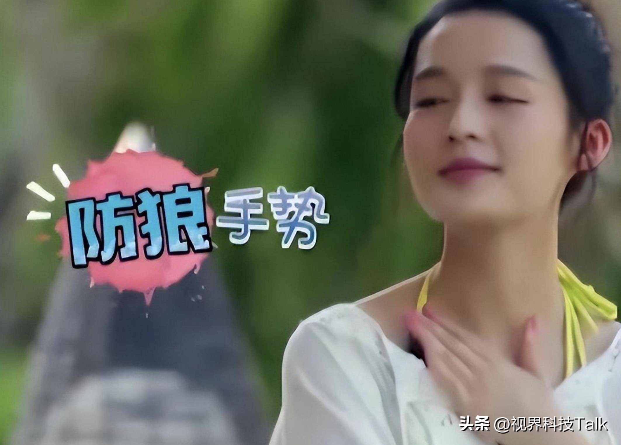 强吻、摸胸、掀裙底，这些男星究竟是真敬业，还是借戏揩油？