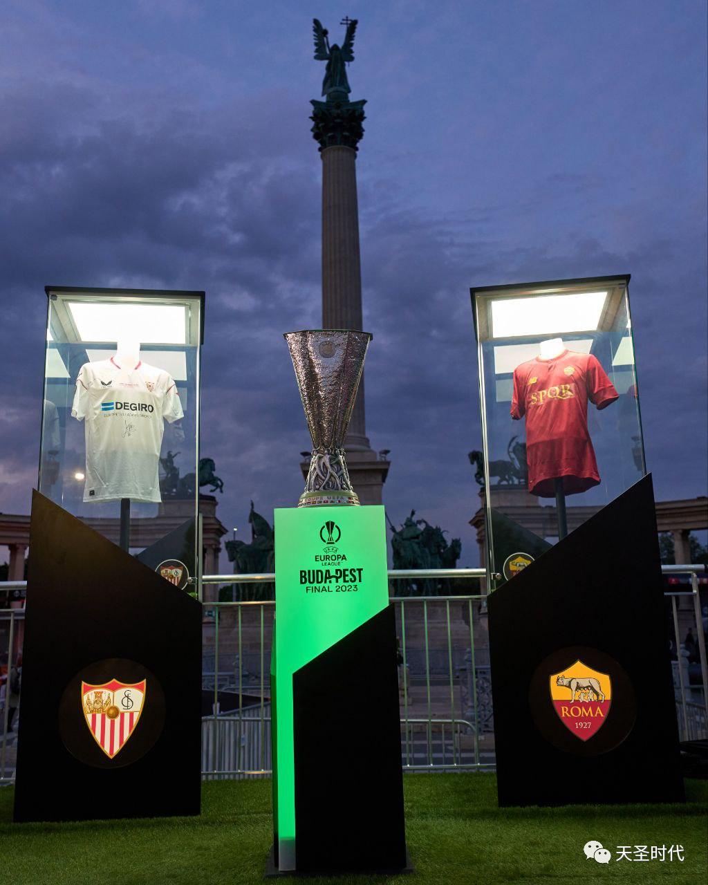 22-23赛季欧联杯决赛,22-23欧联赛程