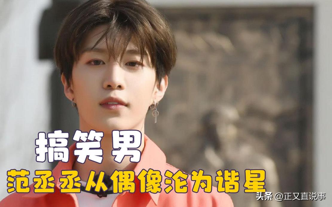 胡杏儿近期红毯对比图 (无滤镜下胡杏儿呈现真实颜值)