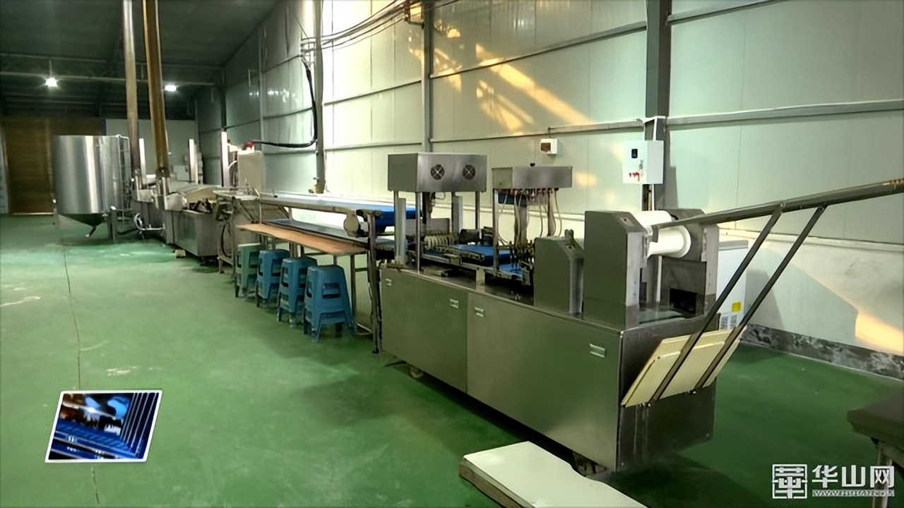 渭南临渭区崇凝镇硬面麻花,渭南临渭区香酥小麻花