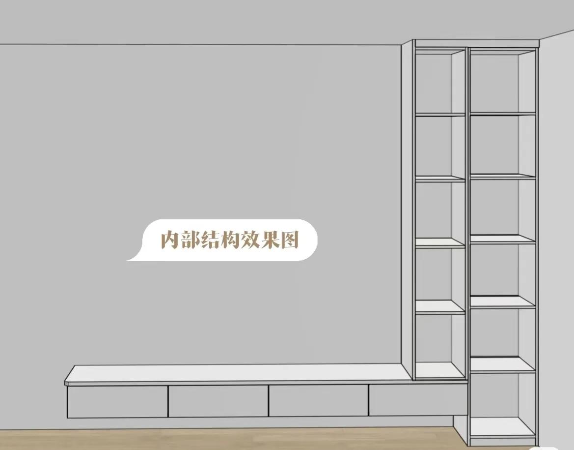 电视柜尺寸图怎么画,全屋定制电视柜尺寸多大才合适