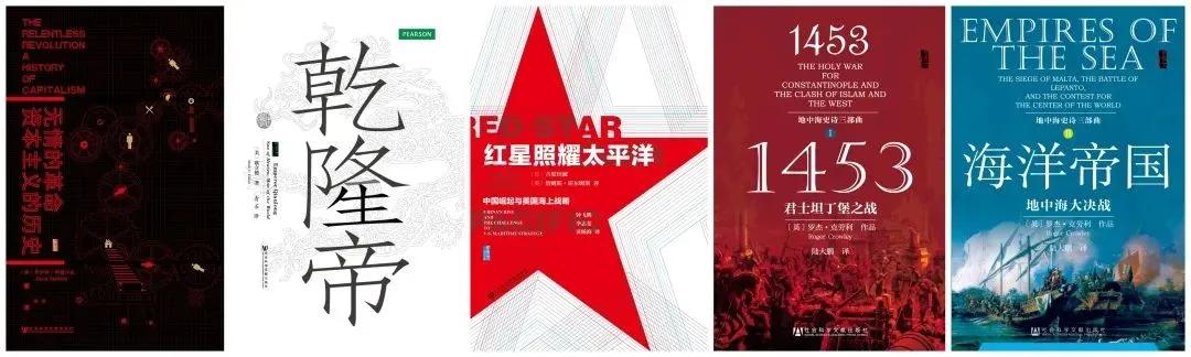 甲骨文系列丛书最好的几本书,甲骨文十年