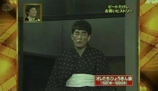 72岁北野武多少岁离婚,北野武多少岁离婚