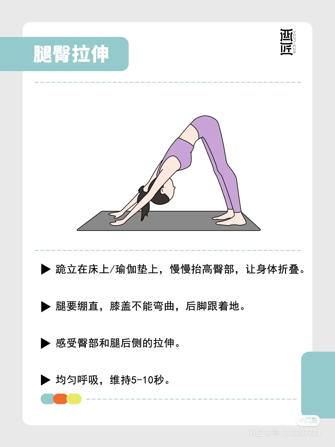 如何调节自己的情绪帮助睡眠,影响睡眠的四种调理方法