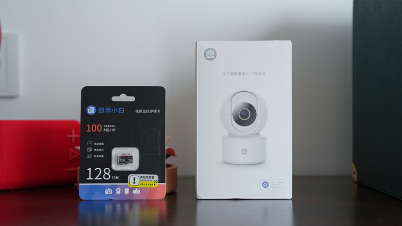 米家小白智能摄像机语音控制,小白智能摄像机看家助手设置失败