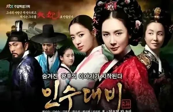 20部热门的经典韩剧你看过几部,推荐12部你绝对没有看完的韩剧