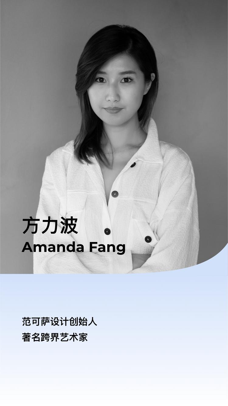 中国航空文化创意设计大赛,深圳航空文化创意大赛