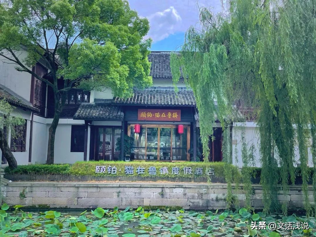 “亚运氛围感”UP！“跑男”绍兴开跑，这些亚运场馆你打卡了吗？