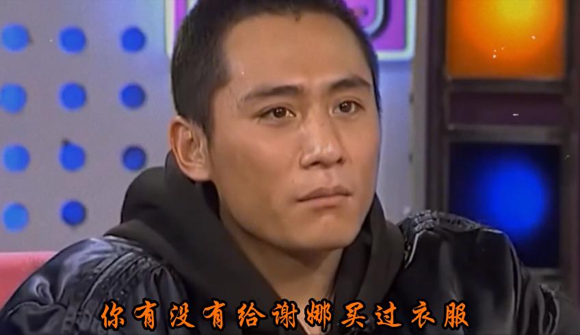 谢娜选择爱情和友情,谢娜活成自己喜欢的模样