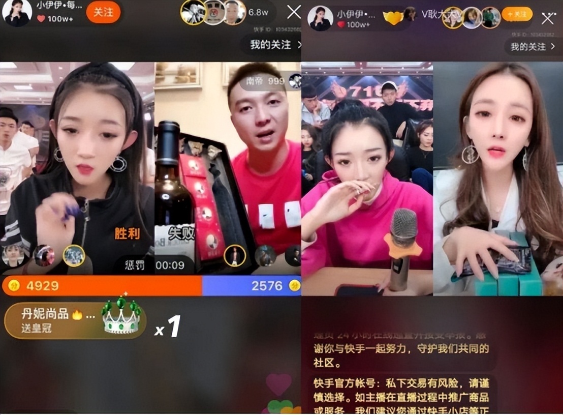 快手短视频运营有什么实操技巧,怎么高效解决快手短视频流量症结