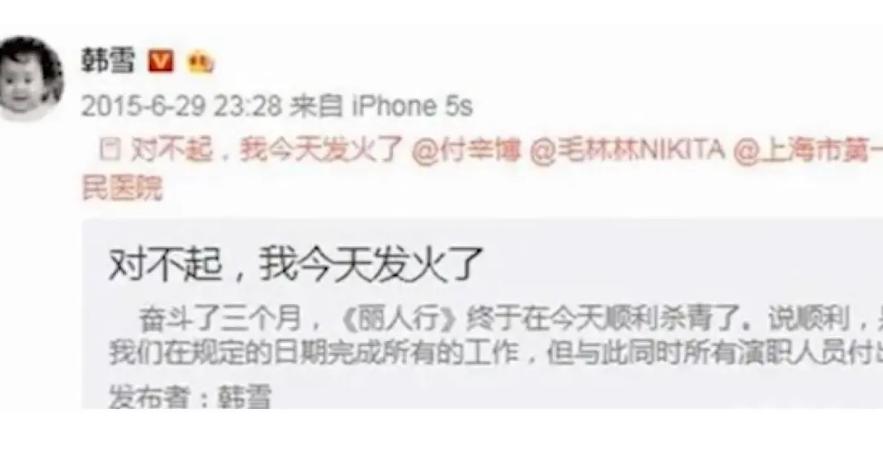 央媒点评的哪六位明星,央媒点名的6名明星