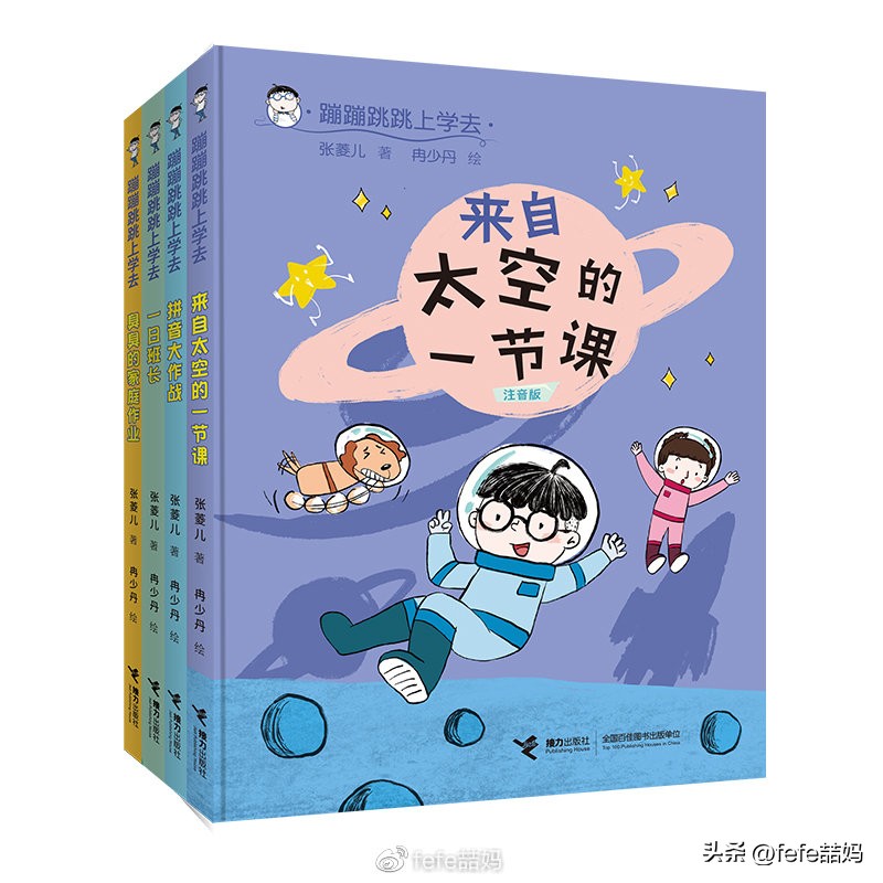 阅读是美好的,阅读是学习的快乐源泉