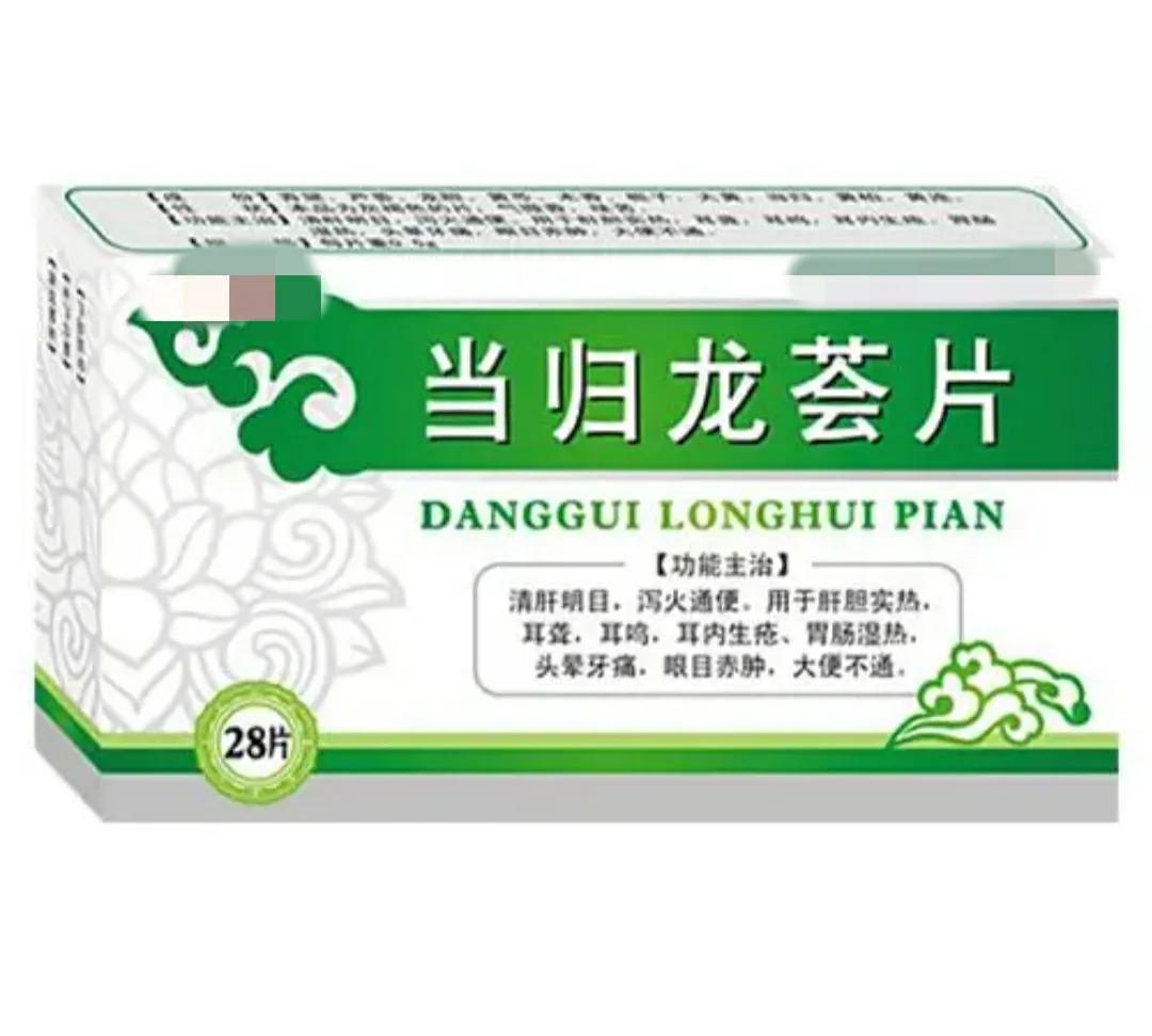 耳鸣耳聋的最好方法,治耳鸣耳聋的开窍穴