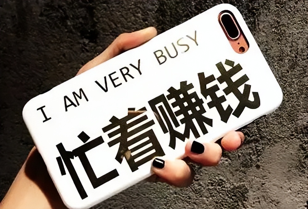 空手套白狼经典案例及营销模式,空手套白狼营销方案