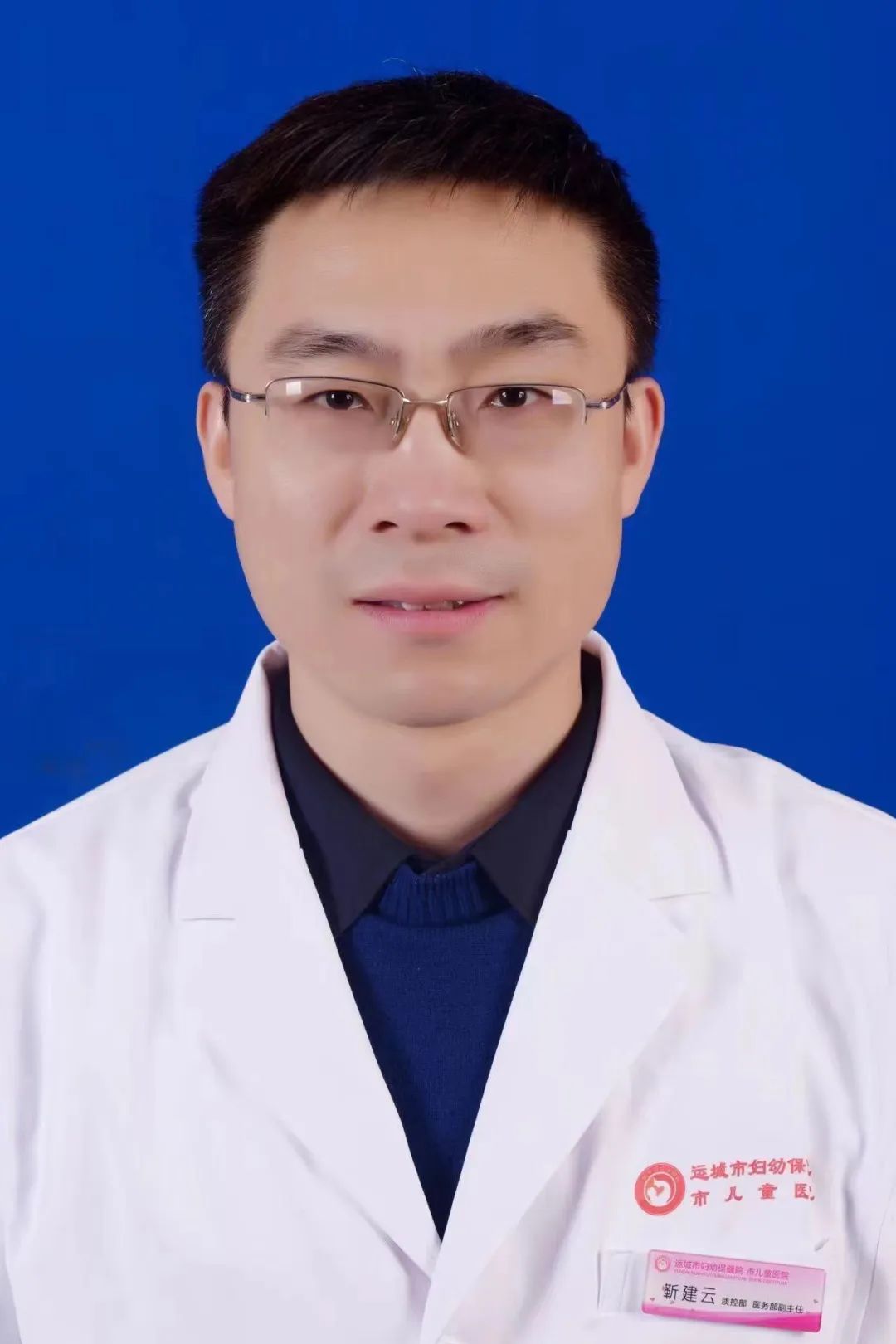 育儿保健推拿手法视频,保健穴位足三里