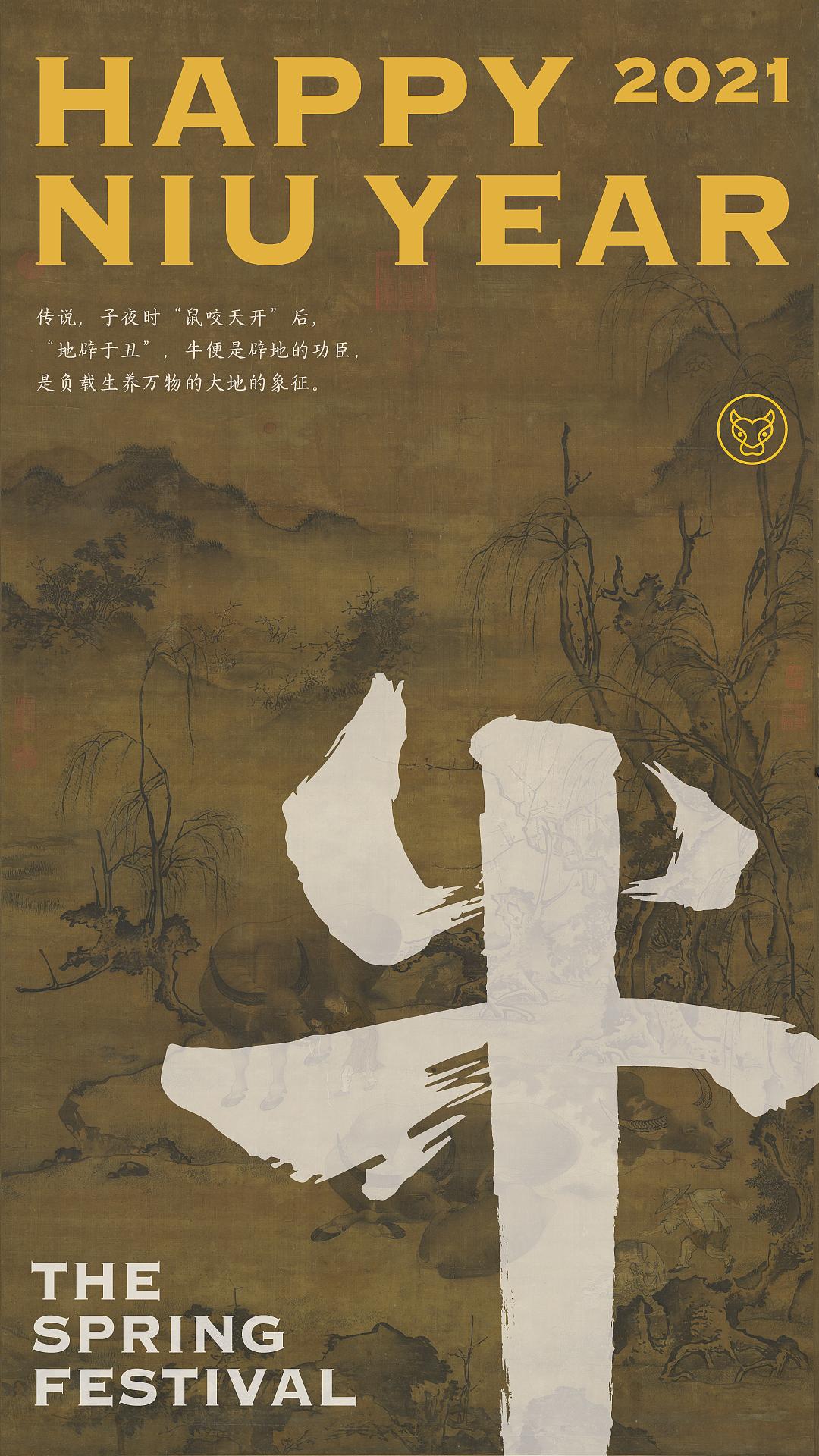 好看又新意的新年礼盒,包装走心的礼物