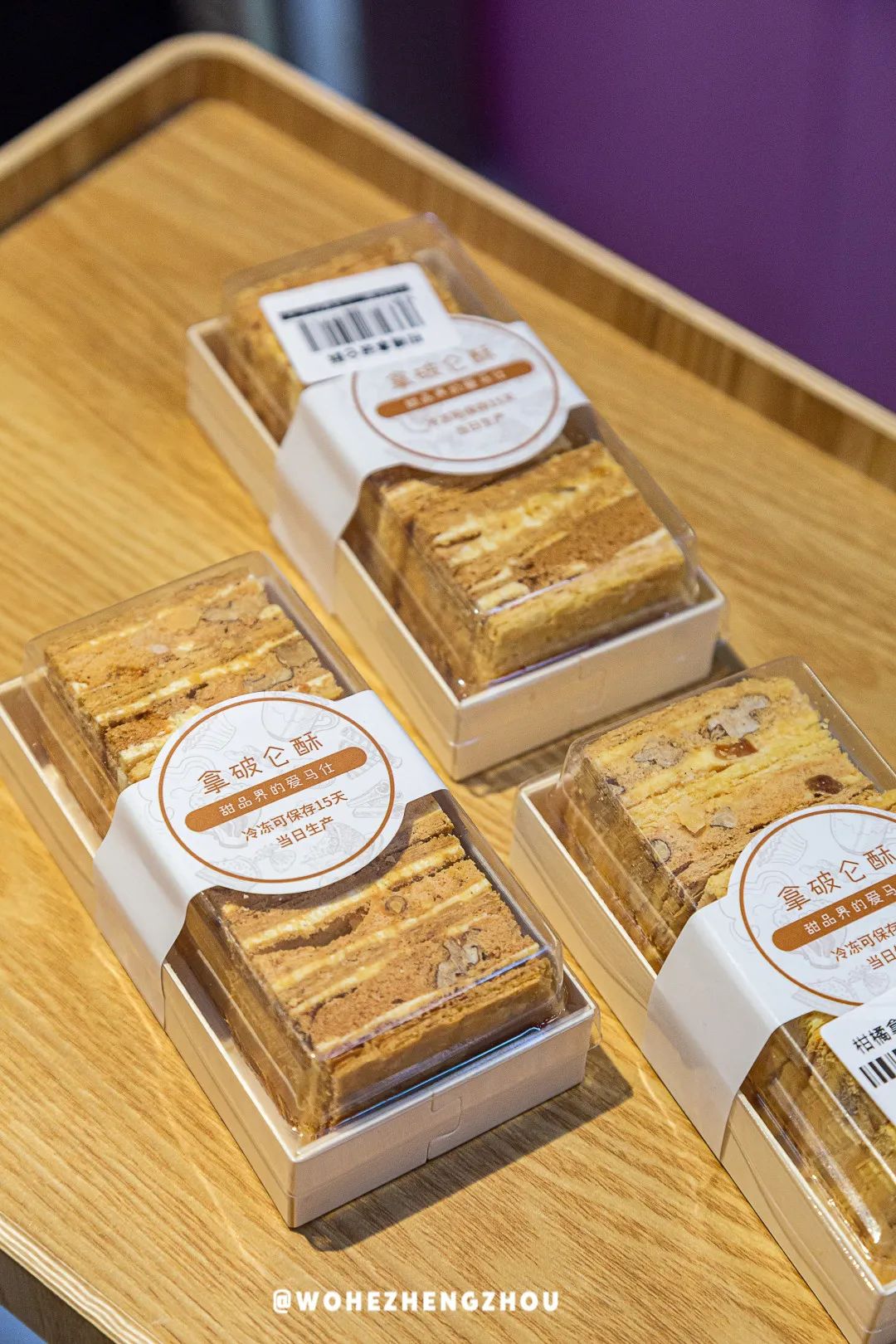 跨年夜一整天都是怎么过的,跨年这天怎么过才有意义