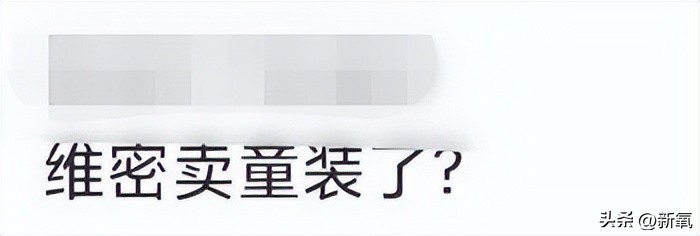 胸部明显大小不一怎么办,胸部越来越小是病理吗