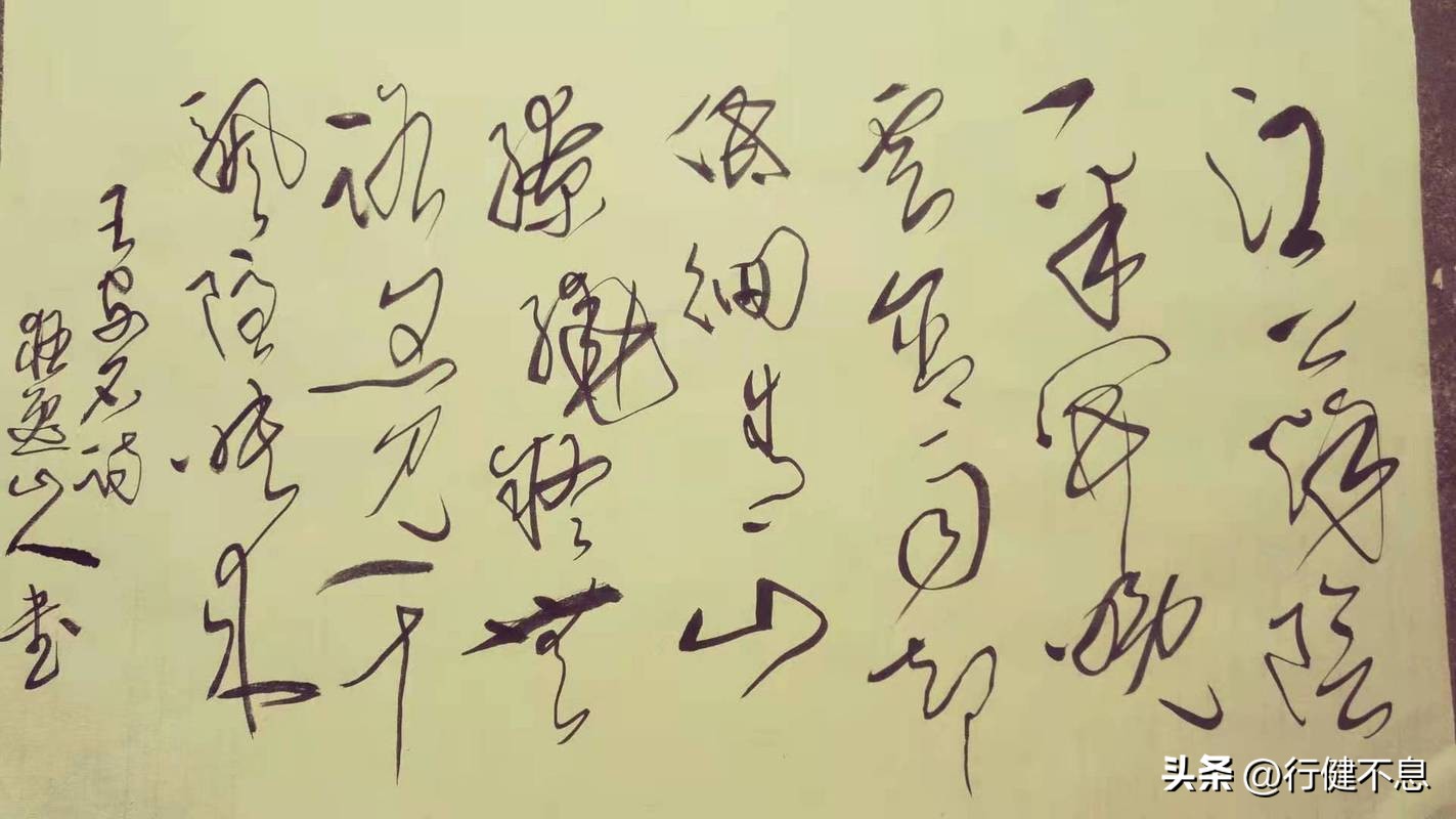 关于青山的诗句古诗名句,青山的经典诗词