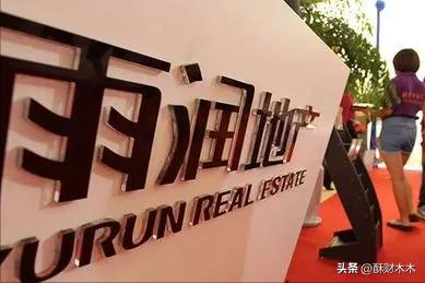 从负债到千亿的发家史,从养猪大户到世界首富