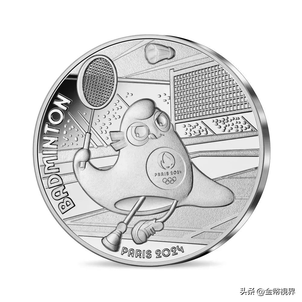 法国2024巴黎奥运会吉祥物,法国巴黎奥运会纪念币598