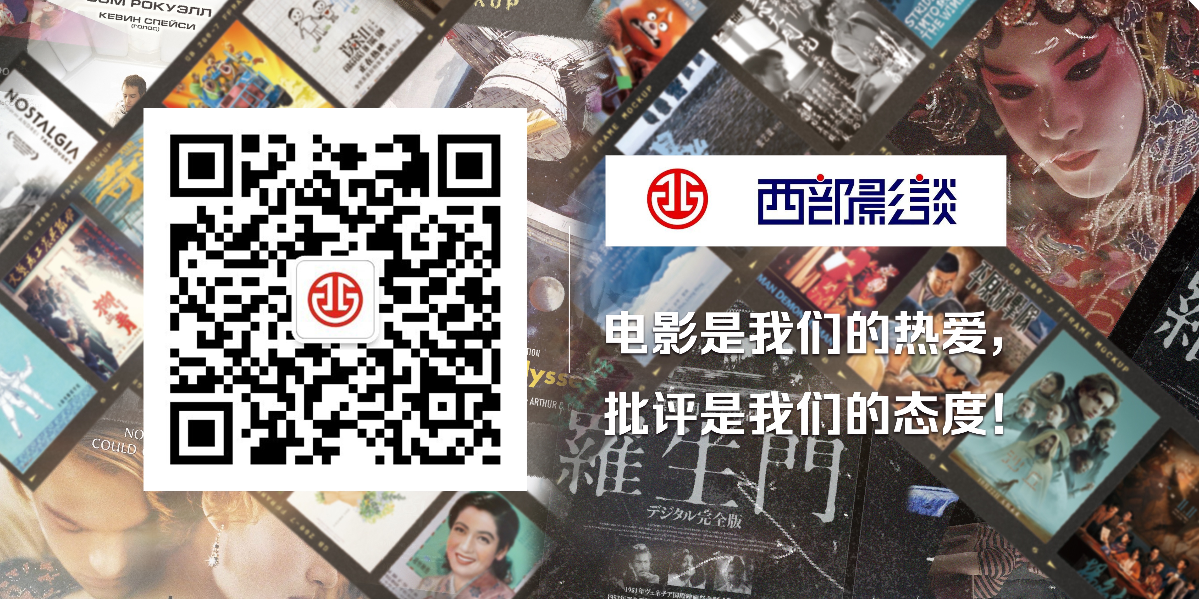 树上有个好地方电影免费看1080p,儿童电影树上有个好地方