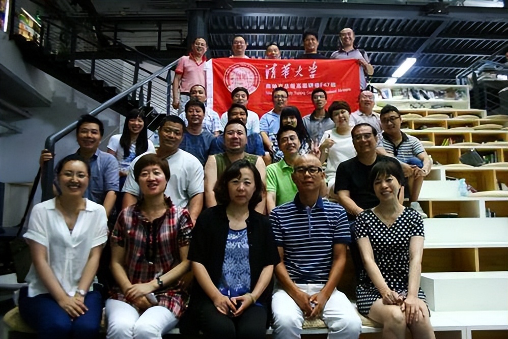 清华大学培训课程怎么样,清华大学企业管理人才培训