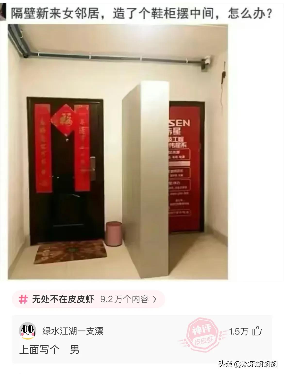 你知道为什么男生都喜欢女生笑吗,你知道为什么男生喜欢女生吗