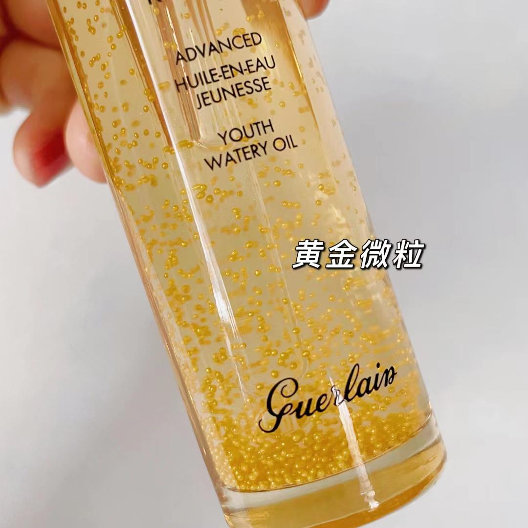 女性适合用哪种抗皱精华,50岁女人适合哪个品牌的精华液