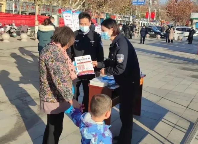 公安局组织开展宪法宣传活动,宪法宣传教育活动信息简报