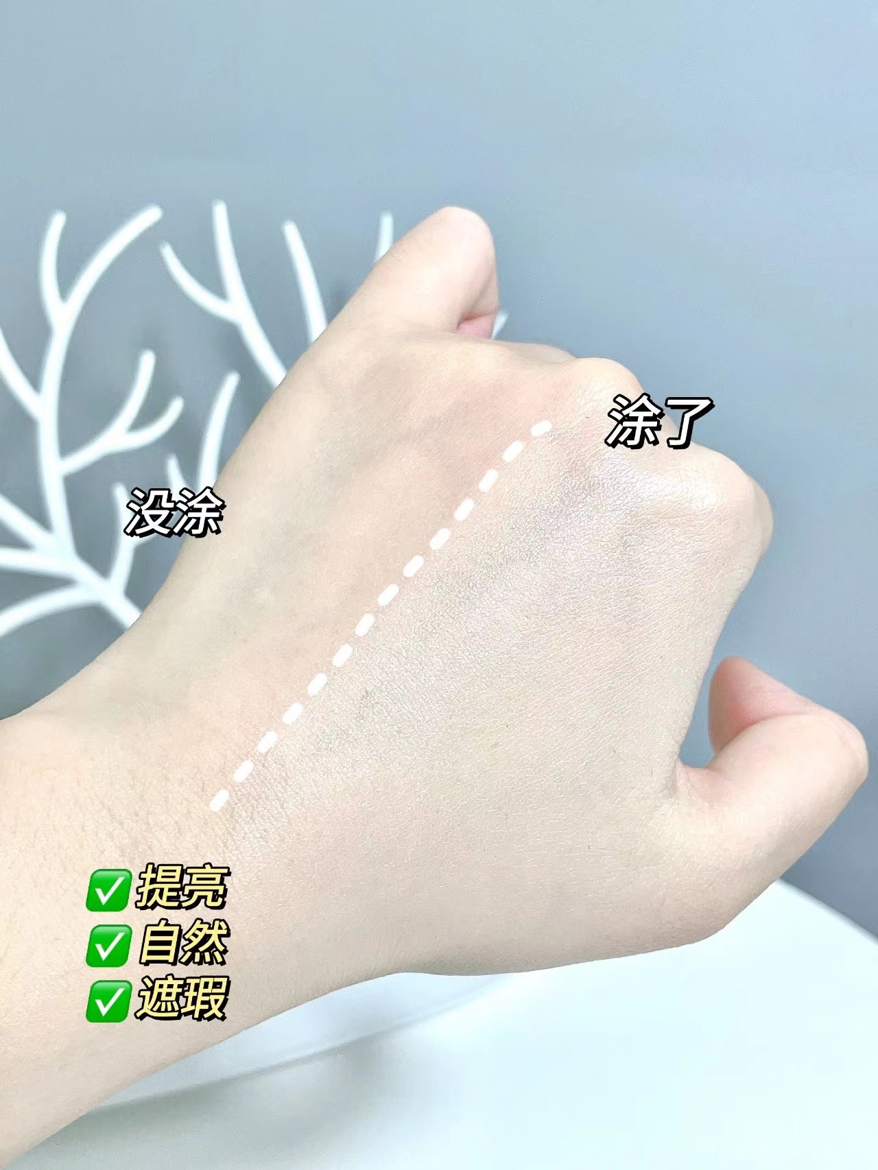 隔离霜妆前乳排行榜,油皮隔离霜推荐测评