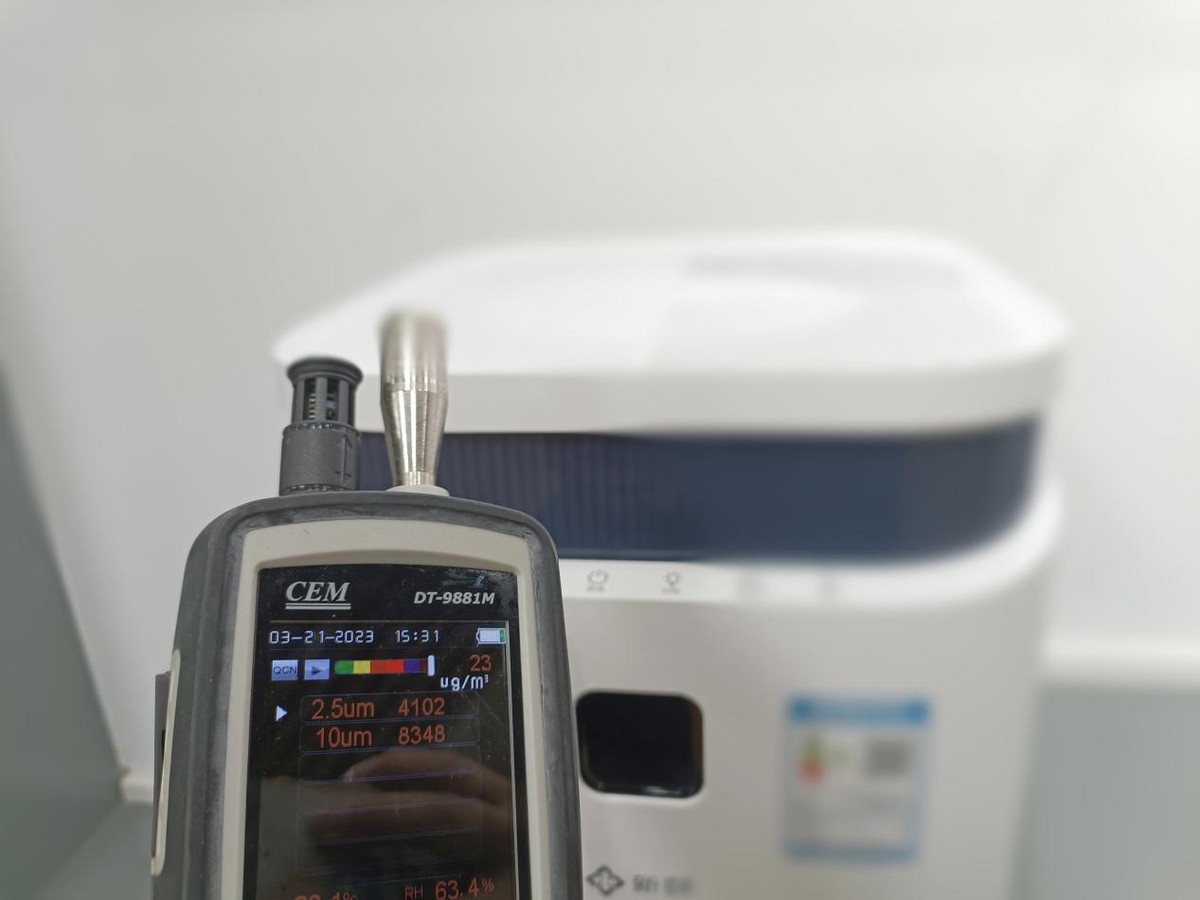 新颐空气净化器1.0测评,新颐空气净化器a5除甲醛效果