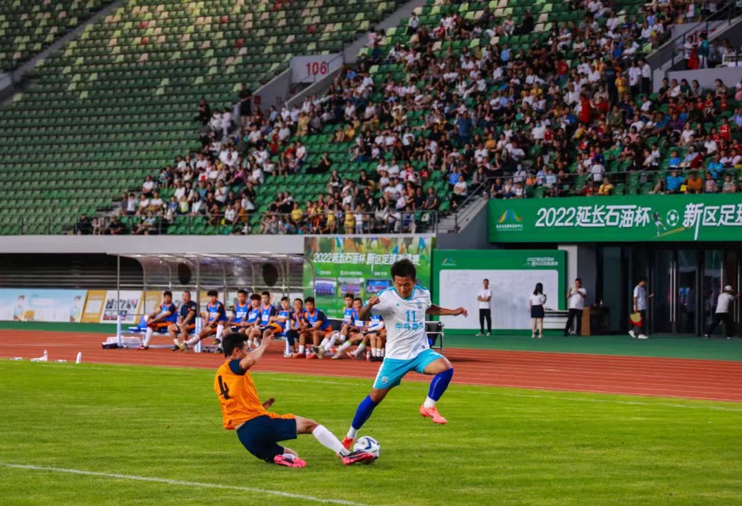 延长石油杯富县赛区,延长石油杯榆林赛区