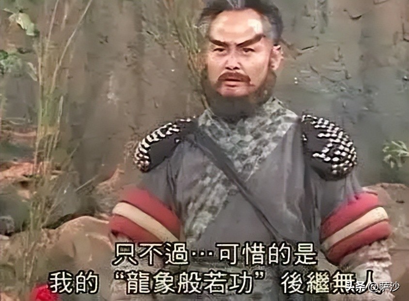 金庸武侠中你最想学的神功是什么,金庸神功内功全部排名