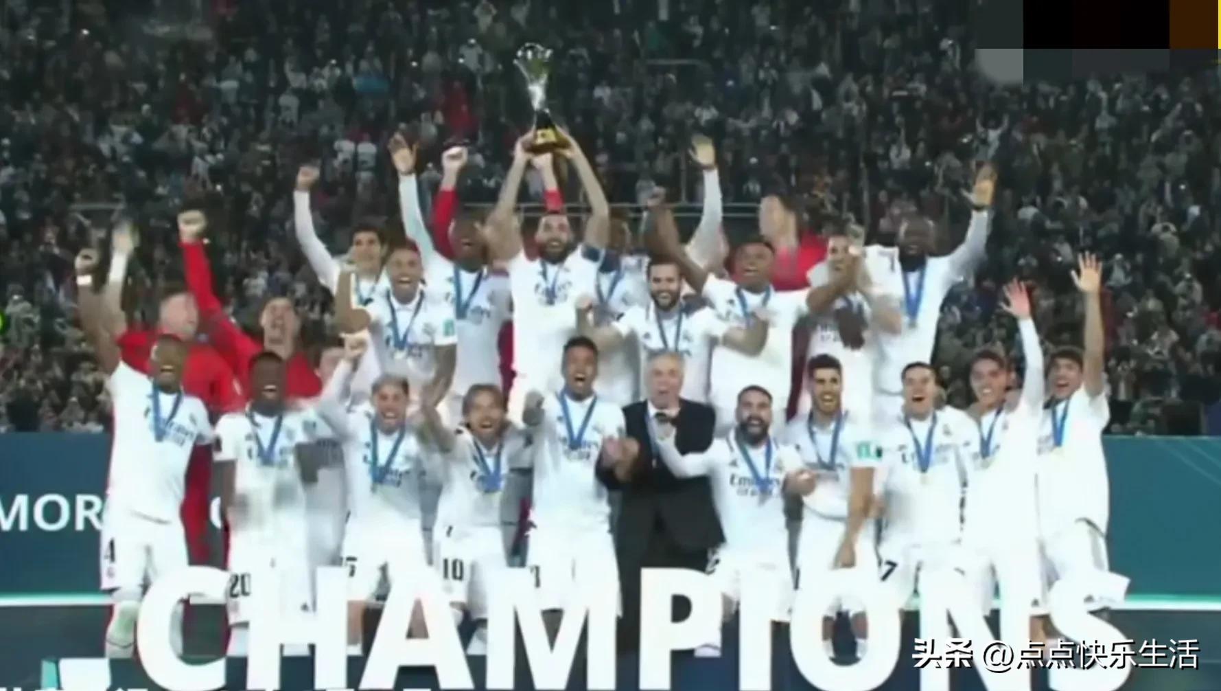 世俱杯冠军含金量高吗,世俱杯冠军有奖章吗