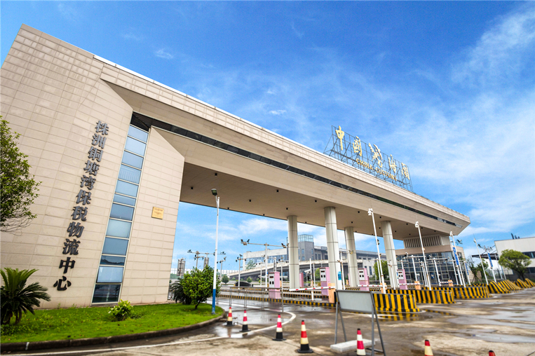 株洲跨境电商怎么发货,株洲跨境电商产业园