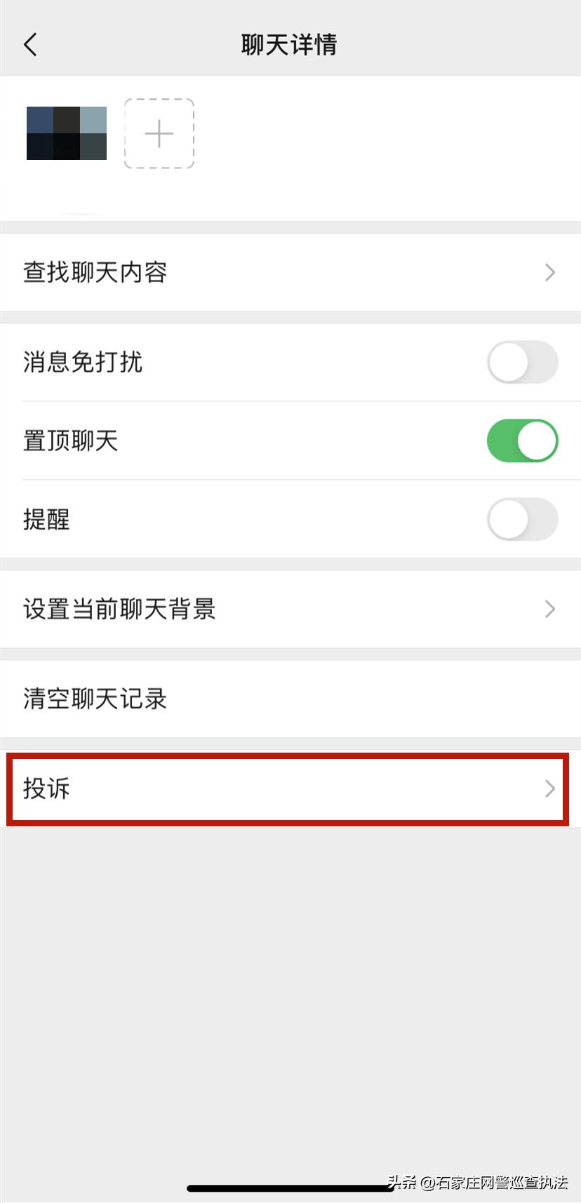 遇到这种队友反手就是一个巴掌,遇到这类客户叫你一招搞定