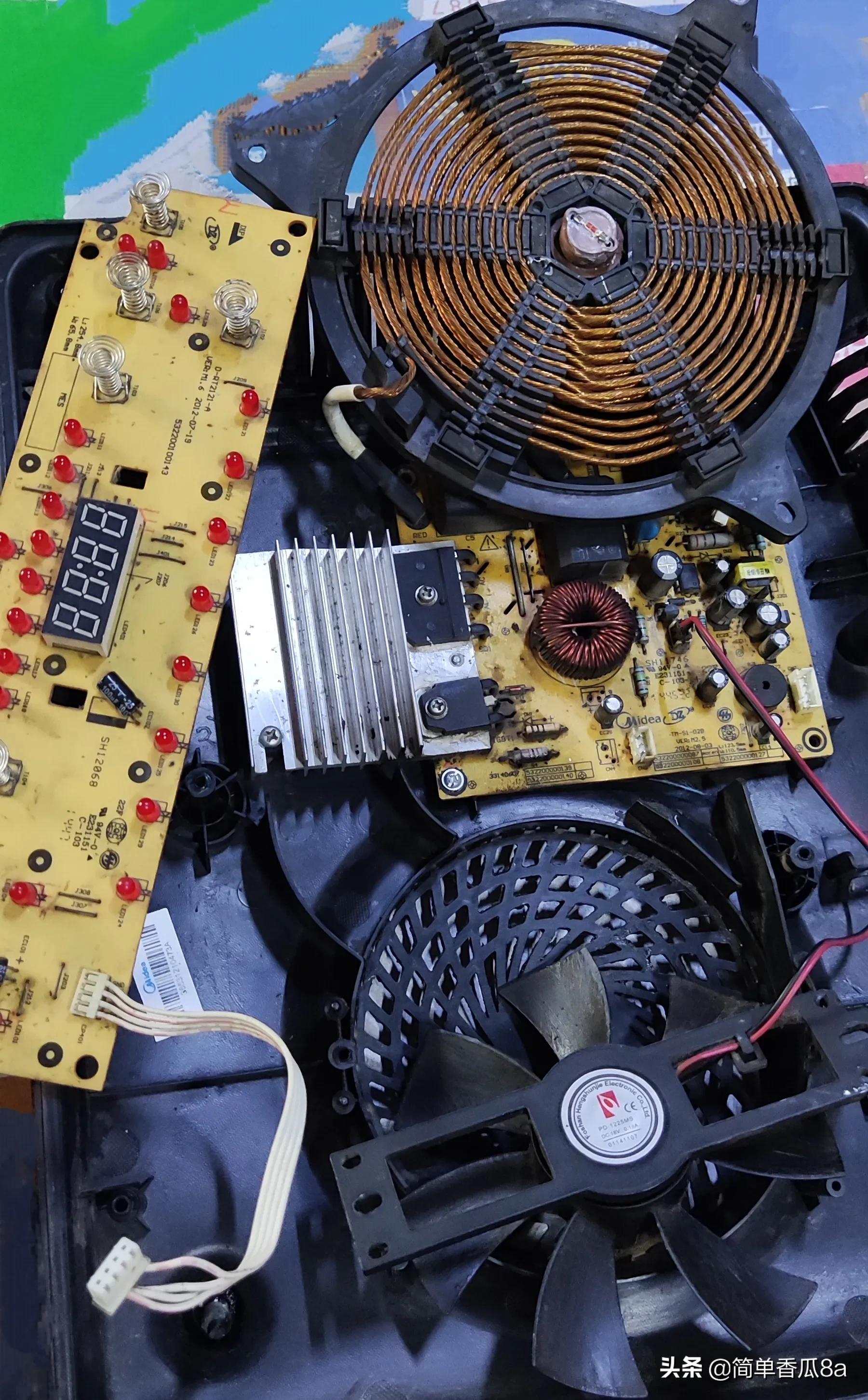 电磁炉自动跳停显示e4是怎么回事,凹面电磁炉老是跳停是什么原因